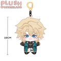 【PRESALE】PLUSH WONDERLAND Knight 10CM Doll Pendant Keychain FANMADE
