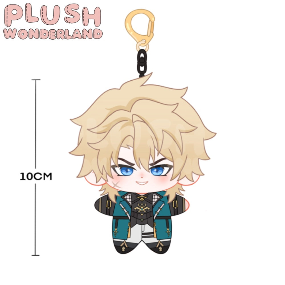 【PRESALE】PLUSH WONDERLAND Knight 10CM Doll Pendant Keychain FANMADE