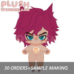 【Poll-Failed】PLUSH WONDERLAND The Unyielding 20CM Cotton Doll Plushie FANMADE
