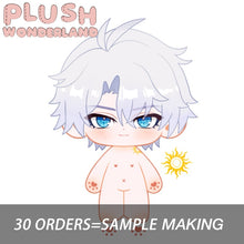 Load image into Gallery viewer, 【Plushie Design】PLUSH WONDERLAND snowy Plushie 20CM Cotton Doll
