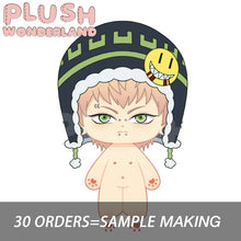 Load image into Gallery viewer, 【Plushie Design】PLUSH WONDERLAND NONO Plushie 20CM Cotton Doll
