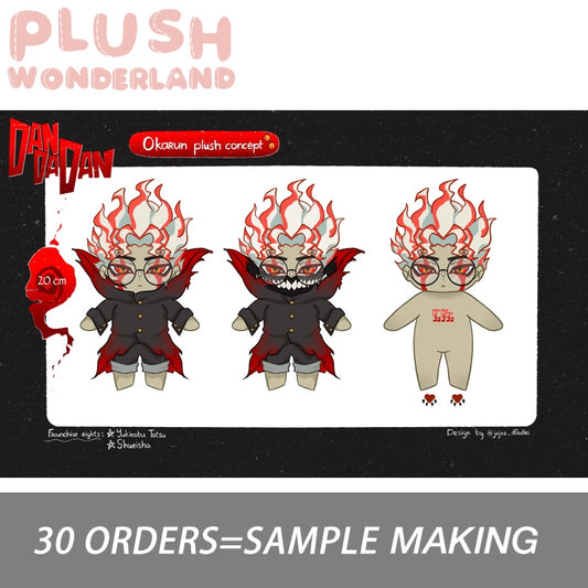 【Plushie Design】PLUSH WONDERLAND Occultron Plushie 20CM Cotton Doll