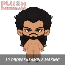 Load image into Gallery viewer, 【Plushie Design】PLUSH WONDERLAND Beard Man Plushie 20CM Cotton Doll
