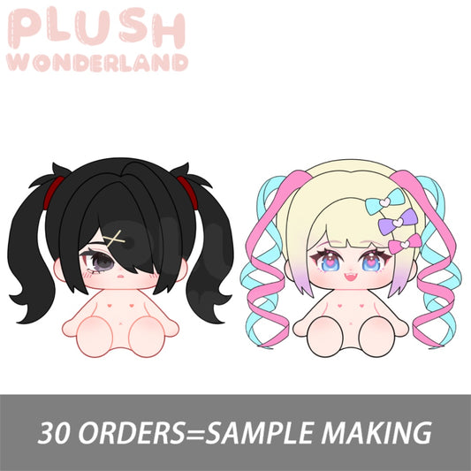【Plushie Design】PLUSH WONDERLAND Candy girl/Angel Girl Plushie 20CM Doll