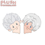 【Plush Design】PLUSH WONDERLAND White Hair Twins Magnetic 10CM Plush Pendant   【Plush Design】PLUSH WONDERLAND White Hair Twins Magnetic 10CM Plush Pendant