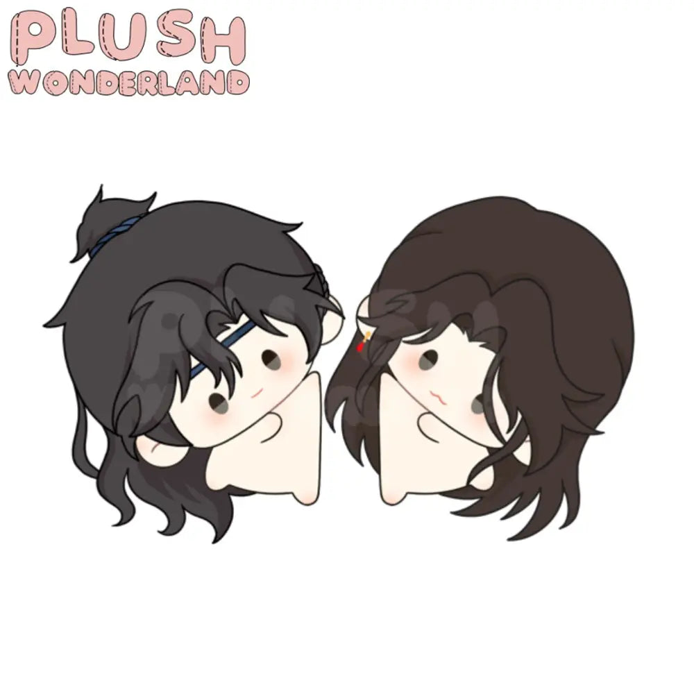 【Plushie Design】PLUSH WONDERLAND Fukun and XiaoLang Magnetic 10CM Plush Pendant
