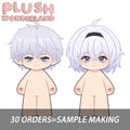 【Plushie Design】PLUSH WONDERLAND Zero 20CM Cotton Doll FANMADE   【Plushie Design】PLUSH WONDERLAND Zero 20CM Cotton Doll FANMADE
