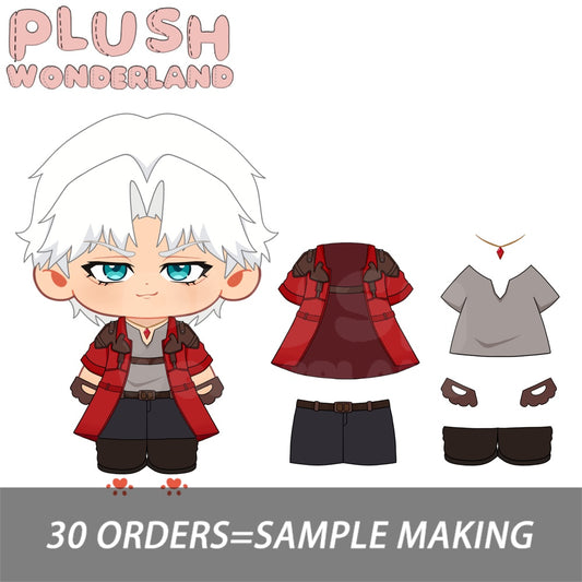【Plushie Design】PLUSH WONDERLAND Son of Sparta Plushie 20CM Doll