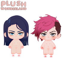 Load image into Gallery viewer, 【Sample Making】PLUSH WONDERLAND Cupcake Queen/Pitaya Puppy 20CM Cotton Doll Plushie

