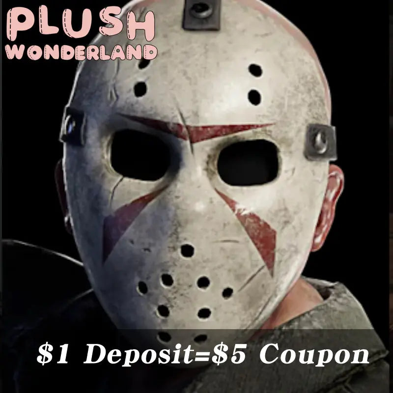[INTEREST CHECK] [POLL] [DEPOSIT] White Mask 20CM Plushie