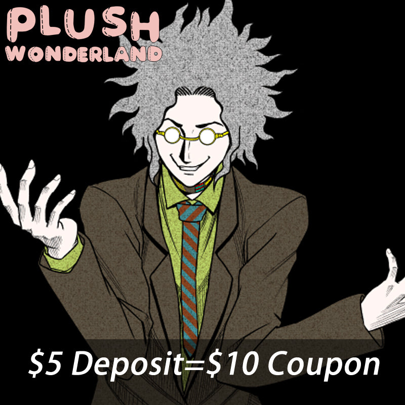 【INTEREST CHECK】【POLL】【DEPOSIT】PLUSH WONDERLAND Grey Teacher 20CM Cotton Doll