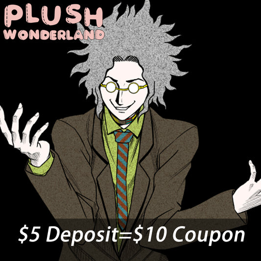 【INTEREST CHECK】【POLL】【DEPOSIT】PLUSH WONDERLAND Grey Teacher 20CM Cotton Doll