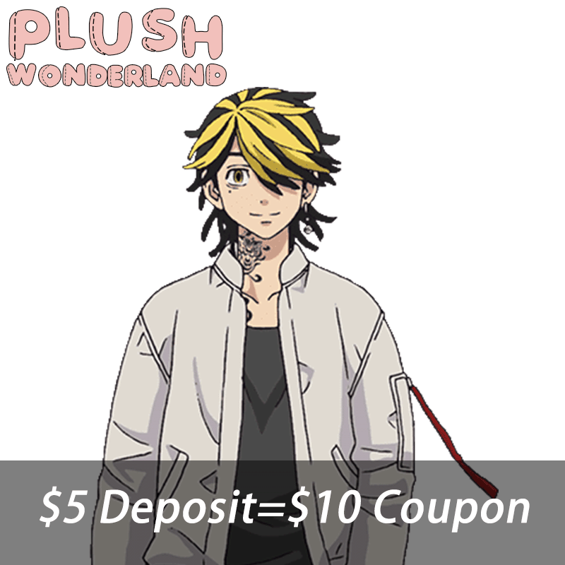 【DEPOSIT】【POLL】PLUSH WONDERLAND Tokyo  Plushie FANMADE
