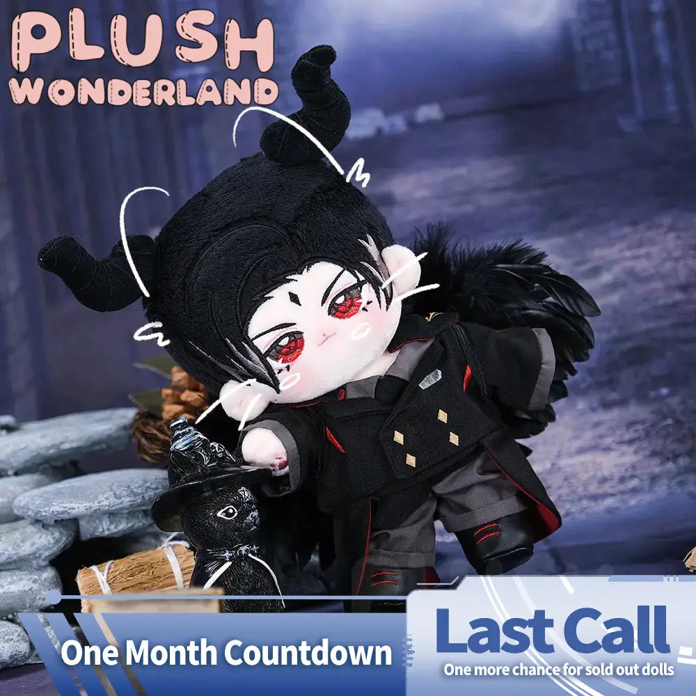 【Ausverkauft】Plüschtier WONDERLAND Avatar of Pride, 20 cm, aus Baumwolle, Fan-Herstellung 