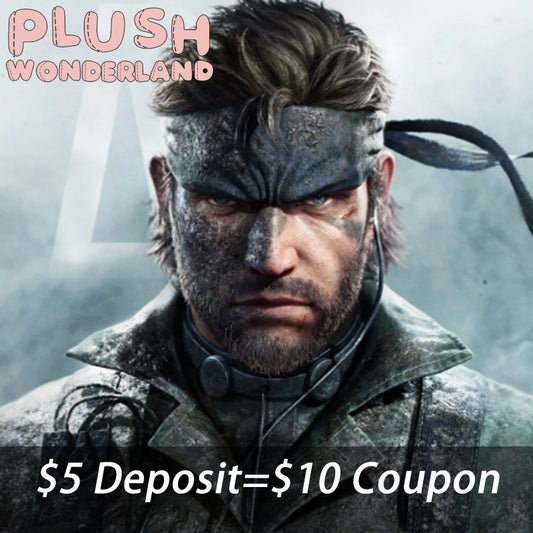 【INTEREST CHECK】【POLL】【DEPOSIT】PLUSH WONDERLAND Saladin 20CM Cotton Doll