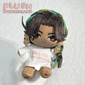 【PRESALE】PLUSH WONDERLAND Peacock 20CM Cotton Doll FANMADE   【PRESALE】PLUSH WONDERLAND Peacock 20CM Cotton Doll FANMADE