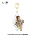 [Merchandise] Mo Dao Zu Shi "Sunlit Snow Tenderness" Series