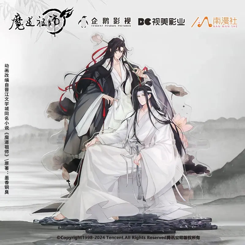 [Acrylic Standee] Mo Dao Zu Shi "Serene Ink" Series