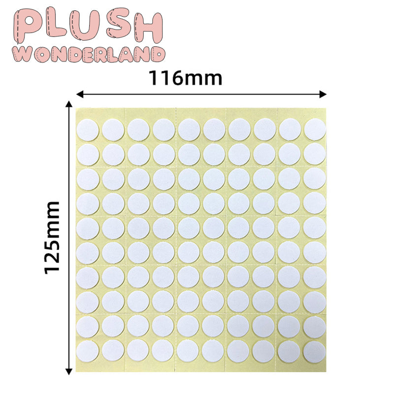 【In Stock】PLUSH WONDERLAND Transparent Dot Adhesive Doll Accessories