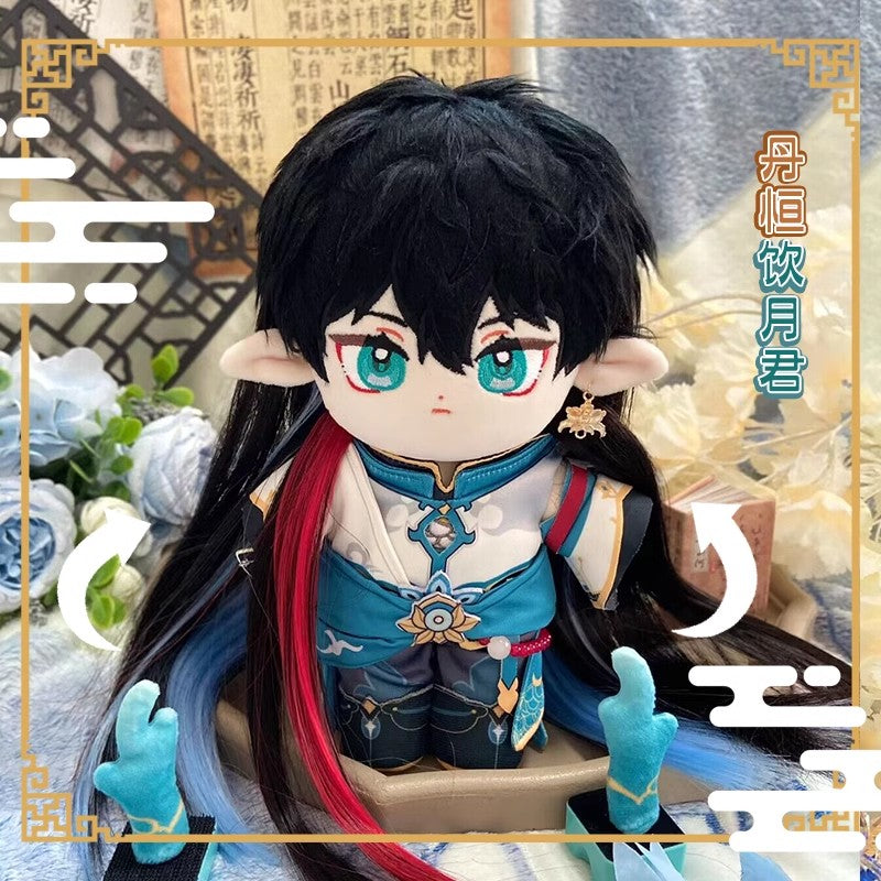 【Auf Lager】WUNDERLAND Mondläufer Plüschtier, FANMADE, 20 CM