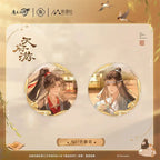 [Merchandise] Mo Dao Zu Shi "Celestial Realm Wander" Series