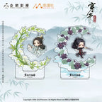 [Acrylic Standee] Scum Villain’s Self‑Saving System Character