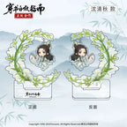 [Acrylic Standee] Scum Villain’s Self‑Saving System Character