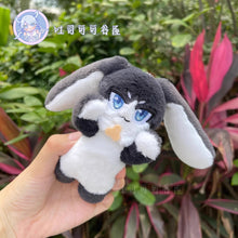 Load image into Gallery viewer, 【IN STOCK】PLUSH WONDERLAND Honkai: Star Rail Pom Doll Pendant 13CM  FANMADE
