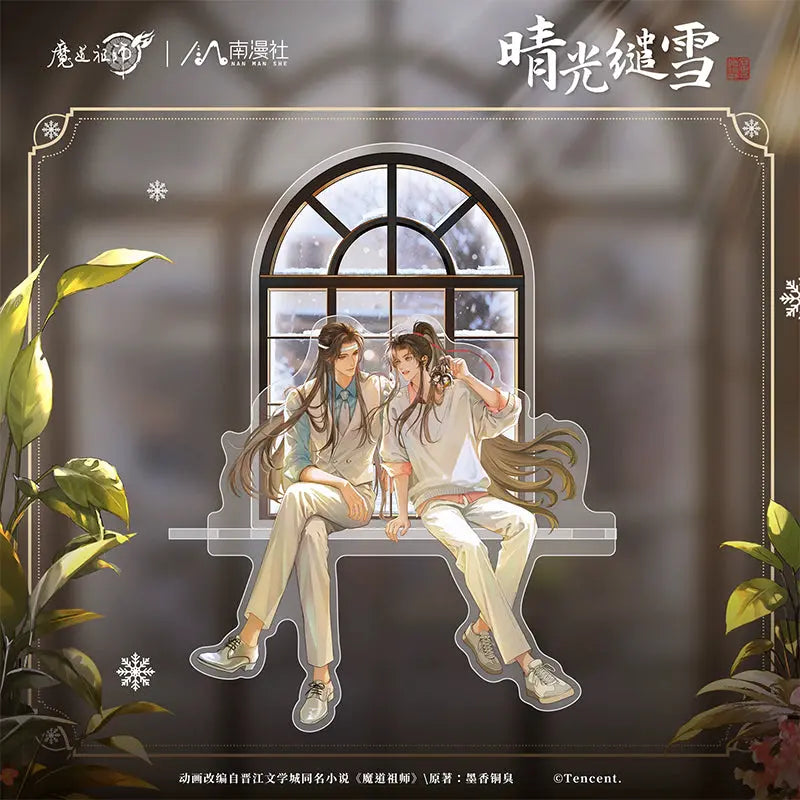 [Merchandise] Mo Dao Zu Shi "Sunlit Snow Tenderness" Series