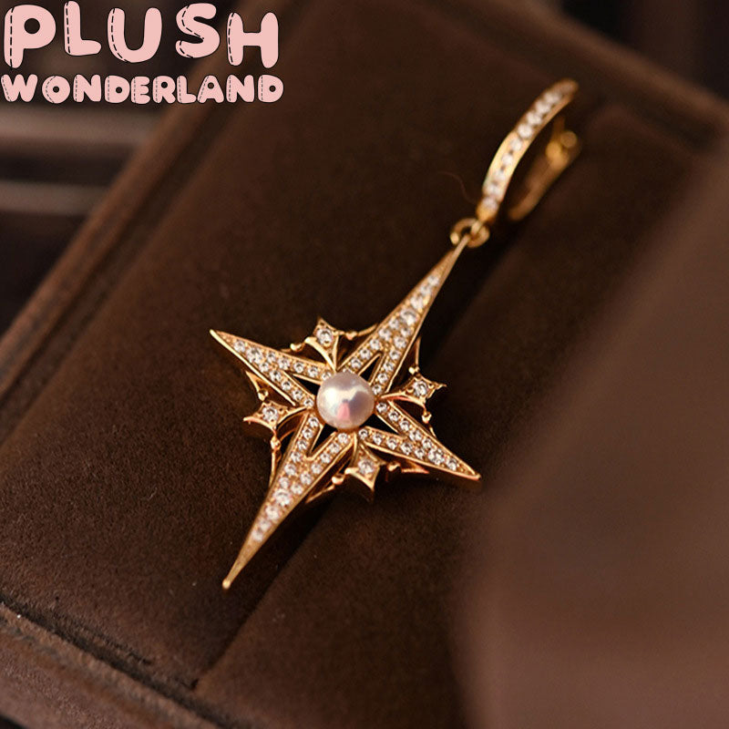 【Ausverkauft】Plüschtier „Wunderland“ – Astrologe aus Baumwolle, 20 cm, Fan-Herstellung