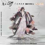 [Acrylic Standee] Mo Dao Zu Shi "Serene Ink" Series