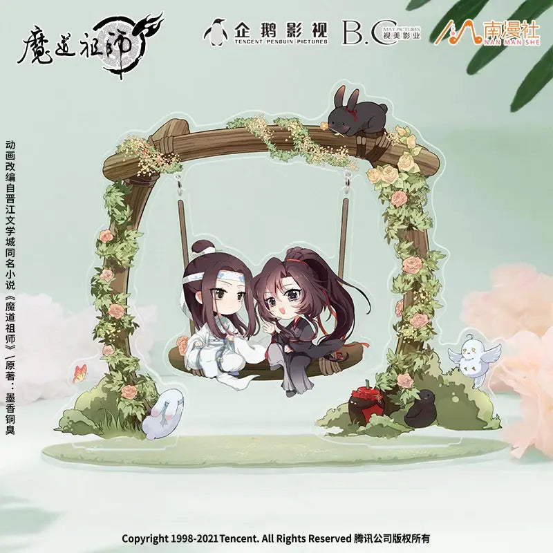 [Acrylic Standee] Mo Dao Zu Shi Two‑Character Flower Swing Standee
