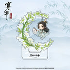 [Acrylic Standee] Scum Villain’s Self‑Saving System Character