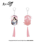 [Merchandise] Mo Dao Zu Shi "Falling Drift" Series