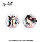 [Merchandise] Mo Dao Zu Shi "Falling Drift" Series