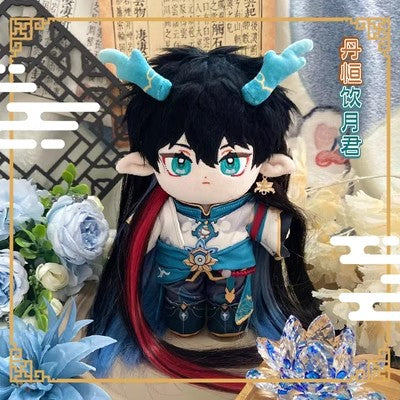 【In Stock】PLUSH WONDERLAND Moonstrider Plushie FANMADE 20CM