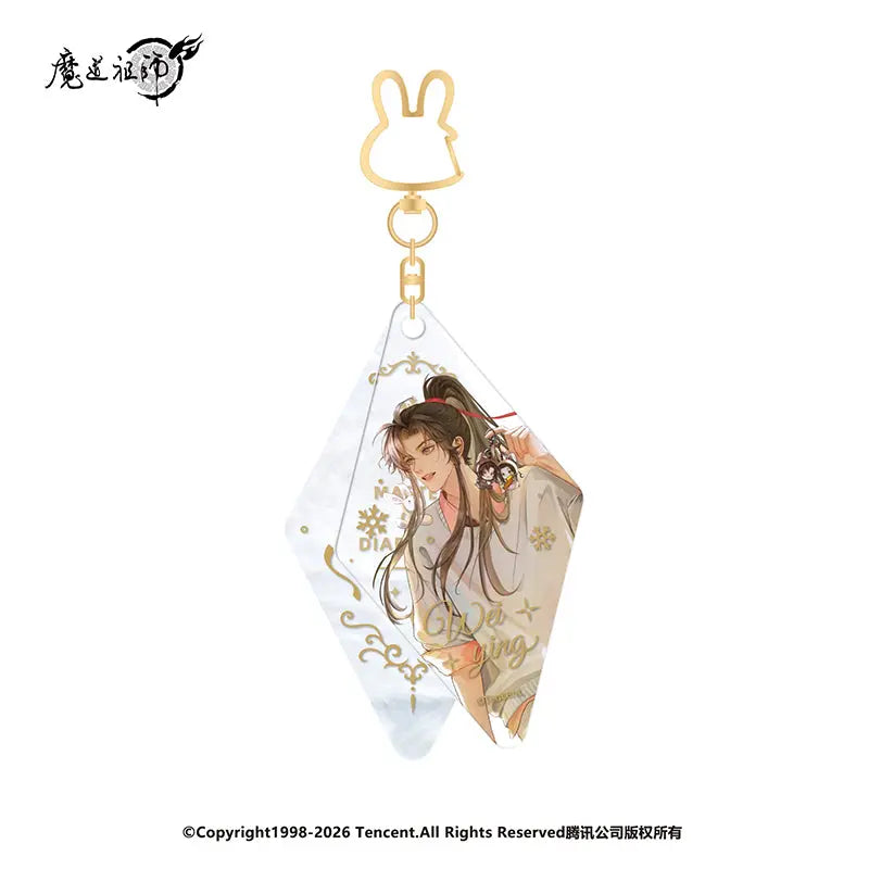 [Merchandise] Mo Dao Zu Shi "Sunlit Snow Tenderness" Series