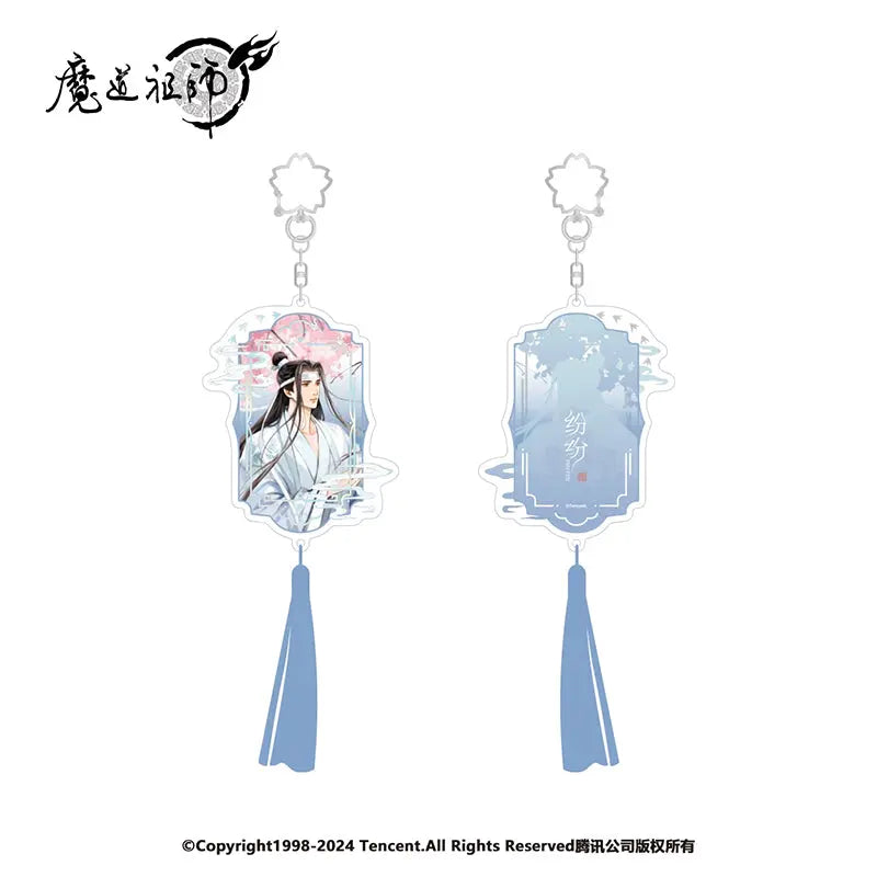 [Merchandise] Mo Dao Zu Shi "Falling Drift" Series