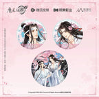 [Merchandise] Mo Dao Zu Shi "Falling Drift" Series