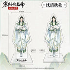 [Acrylic Standee] Scum Villain’s Self‑Saving System Character