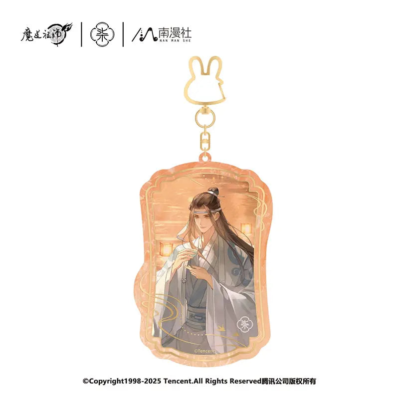 [Merchandise] Mo Dao Zu Shi "Celestial Realm Wander" Series