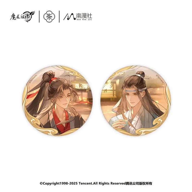 [Merchandise] Mo Dao Zu Shi "Celestial Realm Wander" Series
