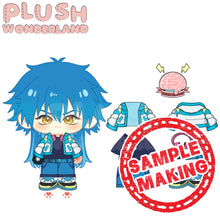 Load image into Gallery viewer, 【Plushie Design】PLUSH WONDERLAND Sly Blue Plushie 20CM Cotton Doll
