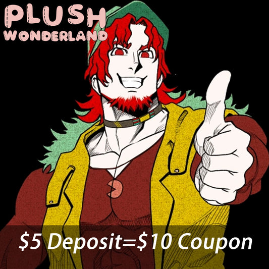 【INTEREST CHECK】【POLL】【DEPOSIT】PLUSH WONDERLAND Baseball Pitcher 20CM Cotton Doll