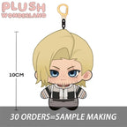 【Plushie Design】Golden-Haired Cleaner 10CM Doll Pendant Keychain FANMADE