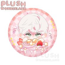 Load image into Gallery viewer, 【Unknown In Stock】PLUSH WONDERLAND Mystic Messenger Unknown Choi Saeran/Ray Plushie Cotton Doll FANMADE 20CM
