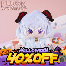 Load image into Gallery viewer, 【40% OFF】【In stock】PLUSH WONDERLAND Game Genshin Impact Doll Plush 20CM Ganyu Plushies Gan Yu FANMADE
