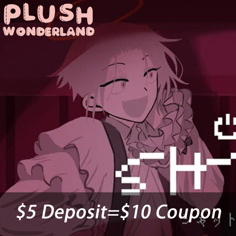 【INTEREST CHECK】【POLL】【DEPOSIT】PLUSH WONDERLAND SHTDN Agape Plushie 20CM Cotton Doll