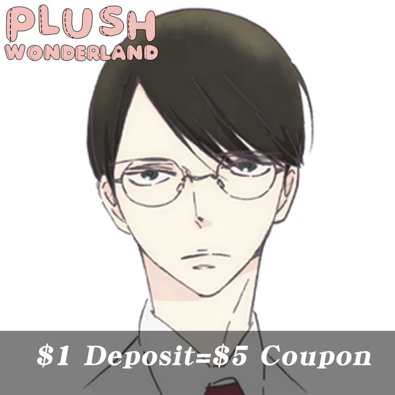 【INTEREST CHECK】【POLL】【DEPOSIT】PLUSH WONDERLAND Hii-chan 20CM Cotton Doll