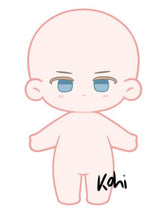 Load image into Gallery viewer, 【PRESALE】PLUSH WONDERLAND Game Plushie Cotton Doll 20CM FANMADE
